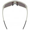 Uvex Sequenze, Sonnenbrille, grau