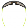 Uvex skyryse, Sonnenbrille, Junior, schwarz/gelb