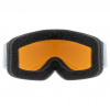Uvex Speedy Pro, ski goggles, kids, white