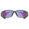 Uvex sportstyle 232 P, okulary przeciws?oneczne, szary
