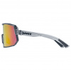 Uvex sportstyle 235, okulary przeciws?oneczne, przezroczysty szary