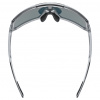Uvex sportstyle 235, okulary przeciws?oneczne, przezroczysty szary
