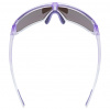 Uvex sportstyle 237, okulary przeciws?oneczne, przezroczysty fioletowy